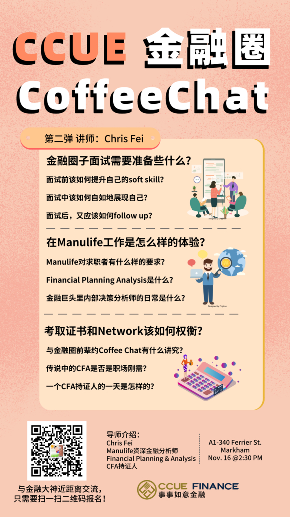 WeChat Image_20191114171750.png