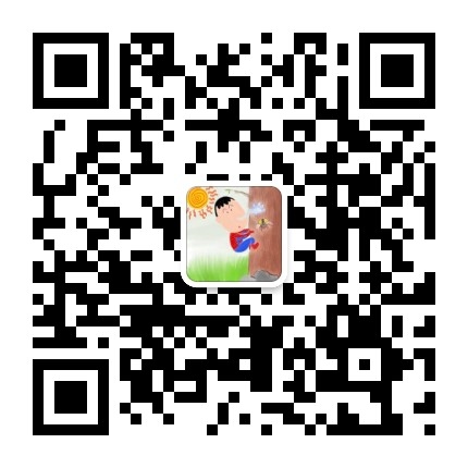 WeChat Image_20191114172139.jpg
